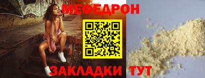 каннабис Славгород