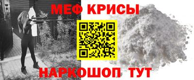 каннабис Славгород